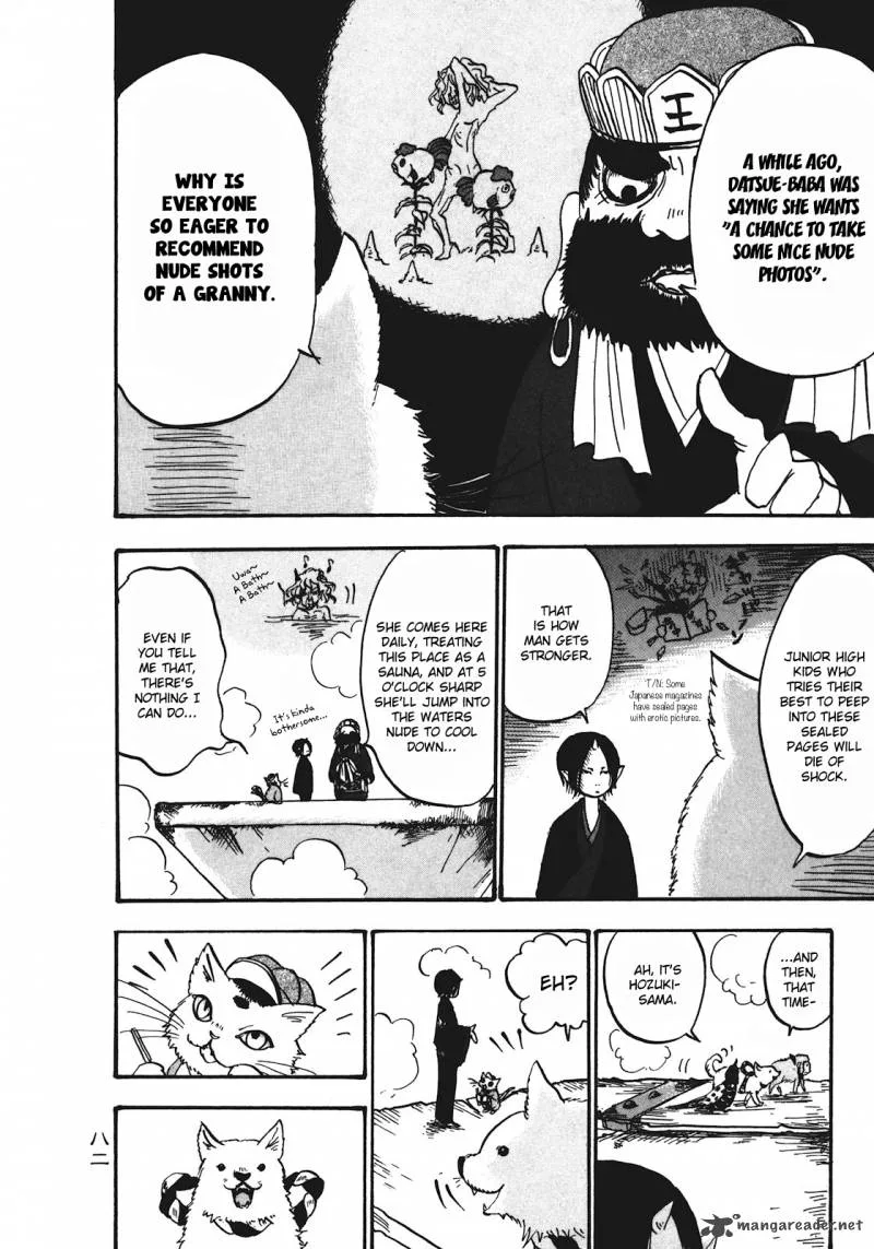 Hoozuki no Reitetsu Chapter 11 page 13