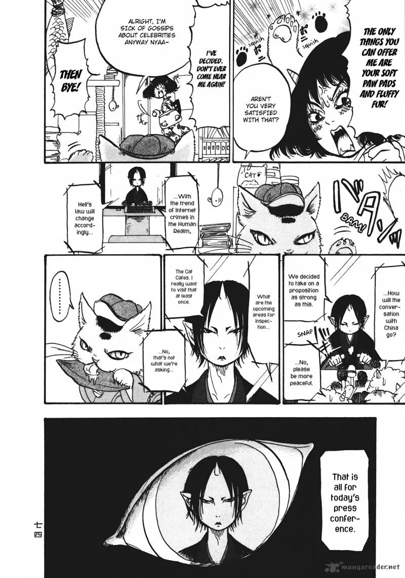 Hoozuki no Reitetsu Chapter 11 page 5