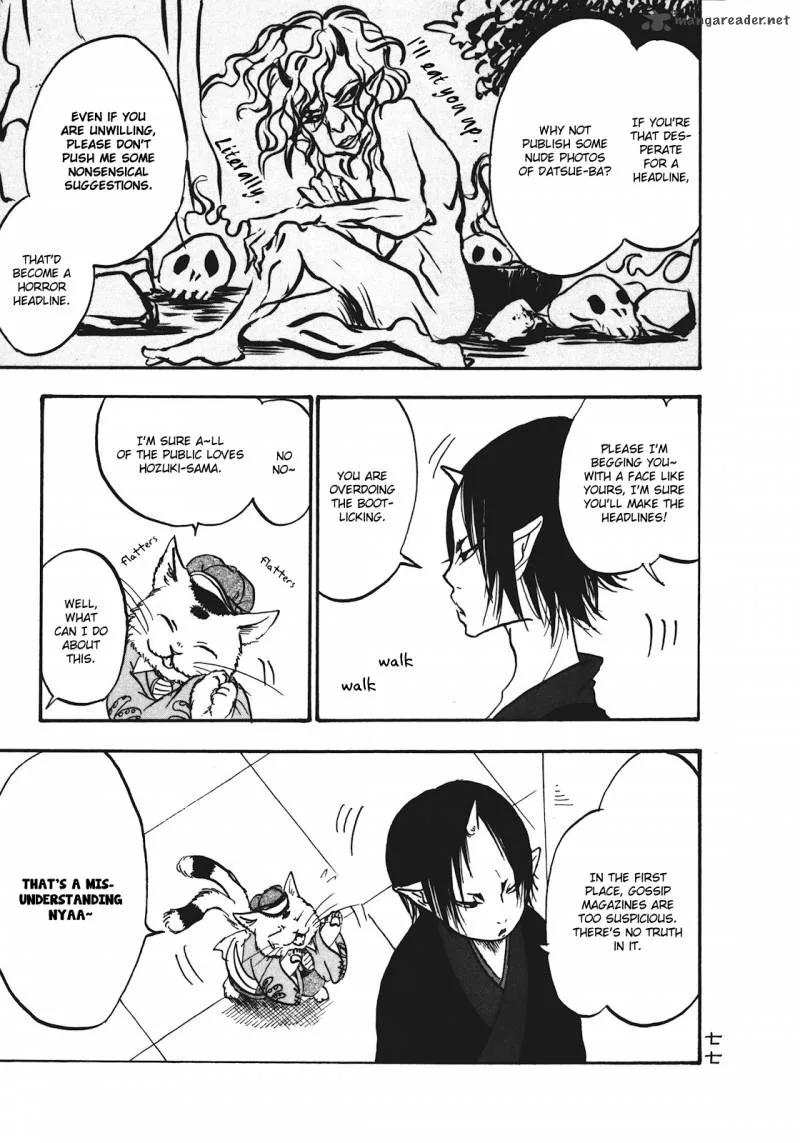 Hoozuki no Reitetsu Chapter 11 page 8