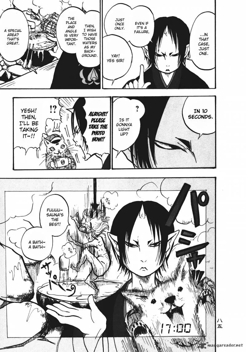 Hoozuki no Reitetsu Chapter 11 page 16