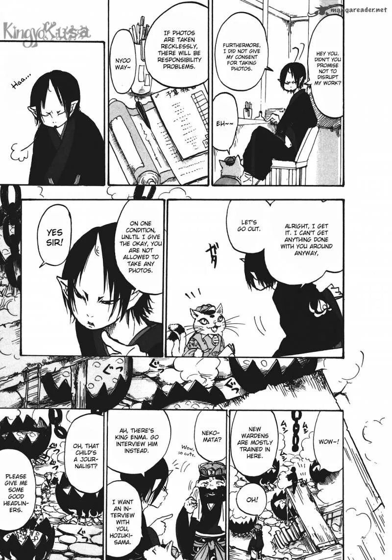 Hoozuki no Reitetsu Chapter 11 page 12