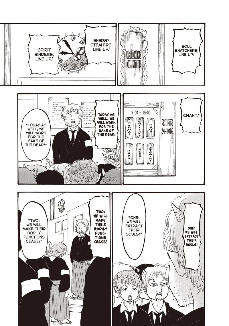 Hoozuki no Reitetsu Chapter 110 page 3