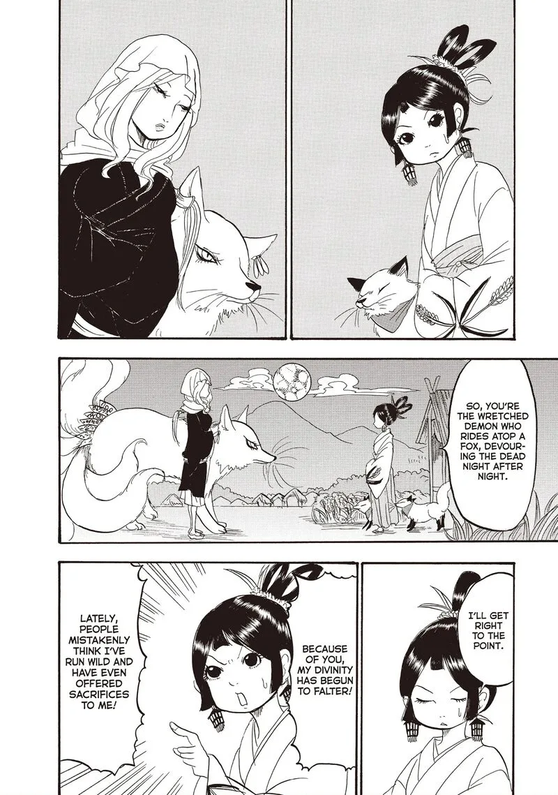 Hoozuki no Reitetsu Chapter 110 page 14