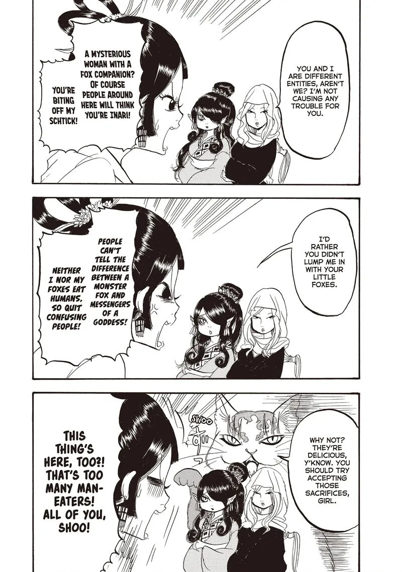 Hoozuki no Reitetsu Chapter 110 page 15