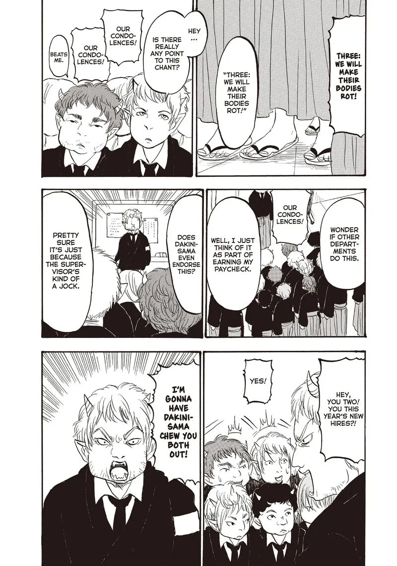 Hoozuki no Reitetsu Chapter 110 page 4