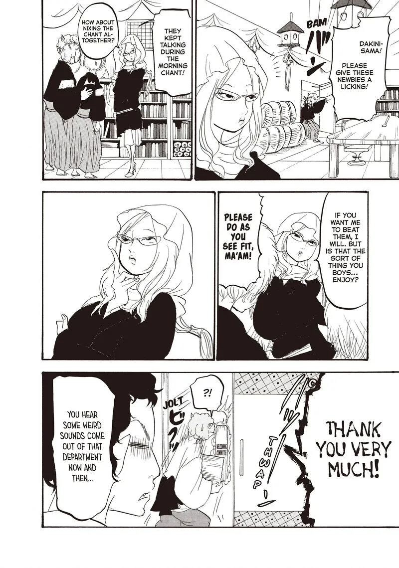Hoozuki no Reitetsu Chapter 110 page 6