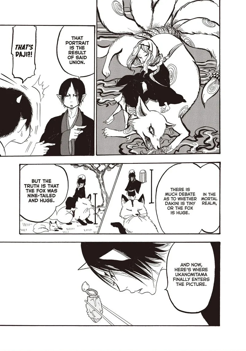 Hoozuki no Reitetsu Chapter 110 page 13