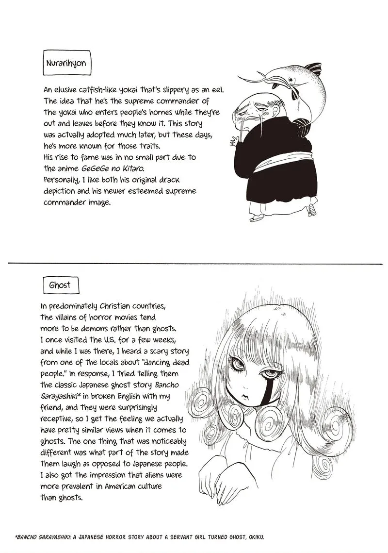 Hoozuki no Reitetsu Chapter 110 page 17