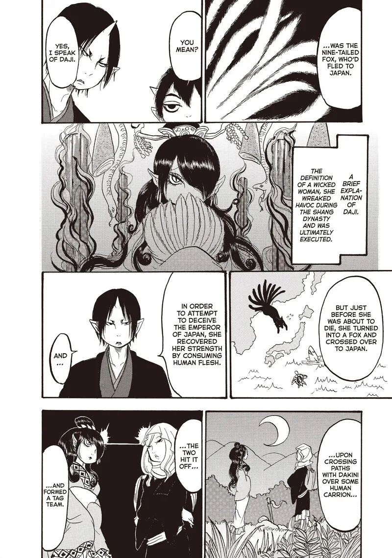 Hoozuki no Reitetsu Chapter 110 page 12