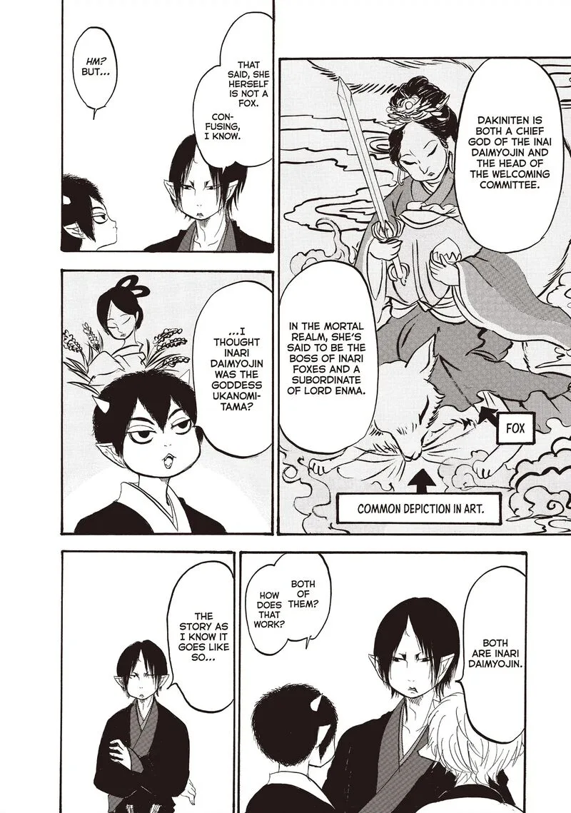 Hoozuki no Reitetsu Chapter 110 page 8