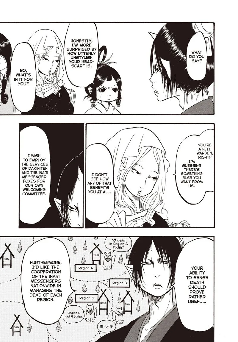 Hoozuki no Reitetsu Chapter 111 page 9