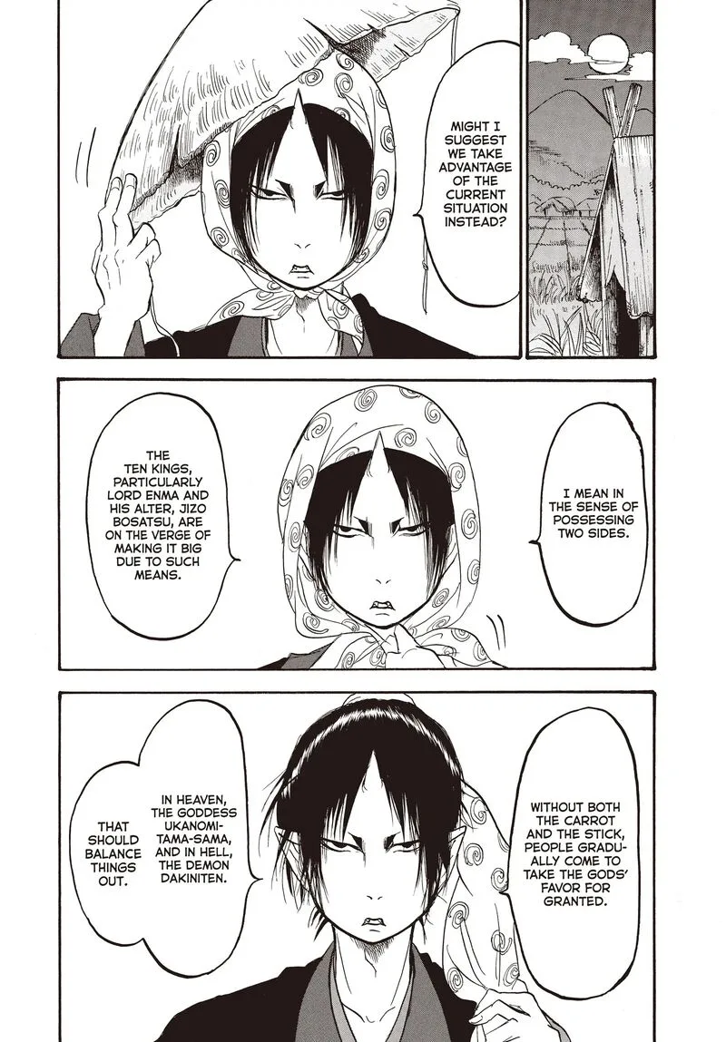 Hoozuki no Reitetsu Chapter 111 page 7