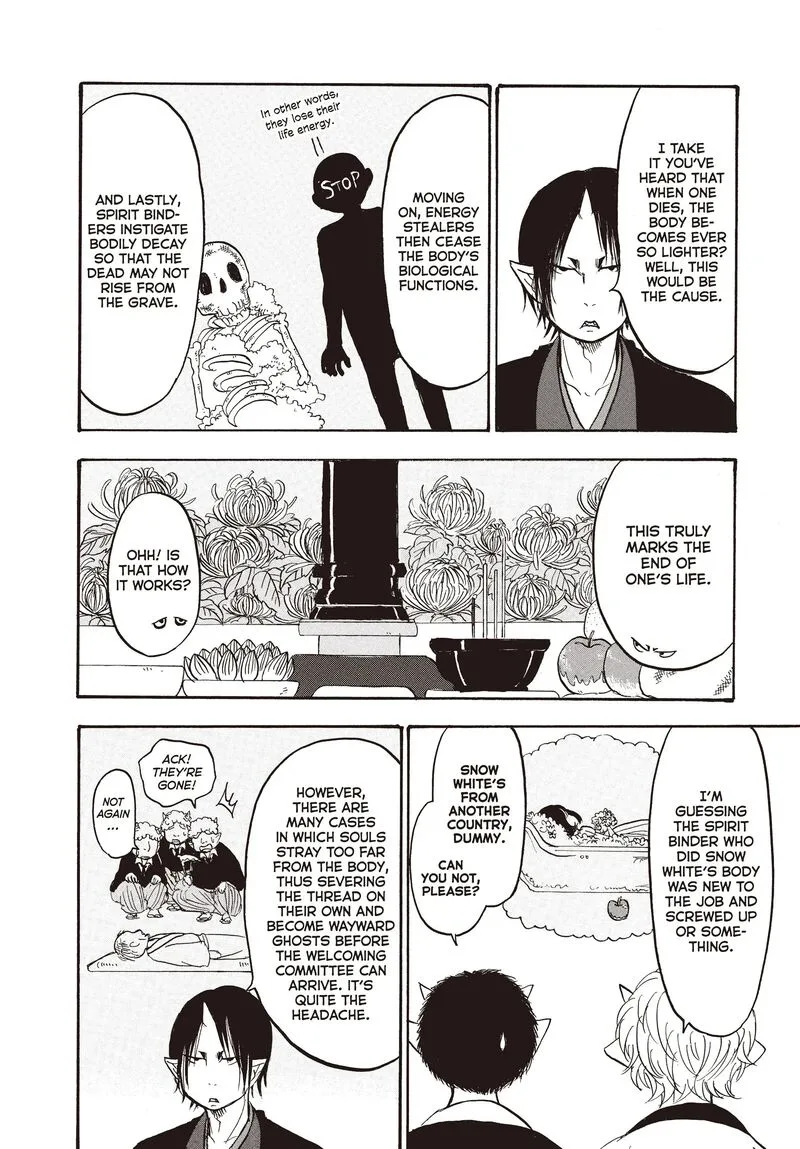 Hoozuki no Reitetsu Chapter 111 page 18