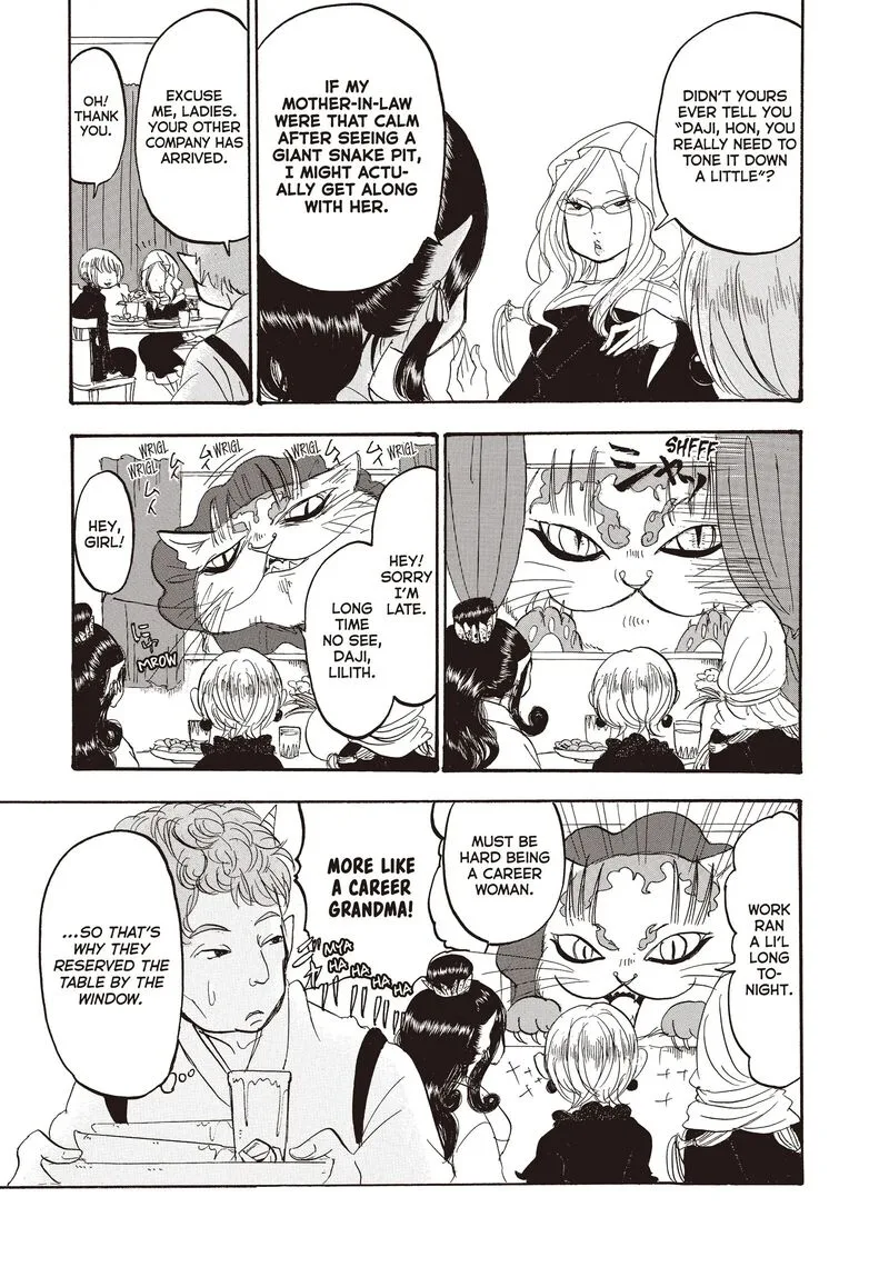 Hoozuki no Reitetsu Chapter 111 page 15