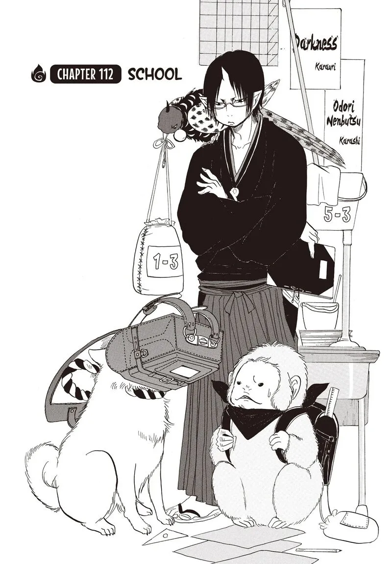 Hoozuki no Reitetsu Chapter 112 page 3