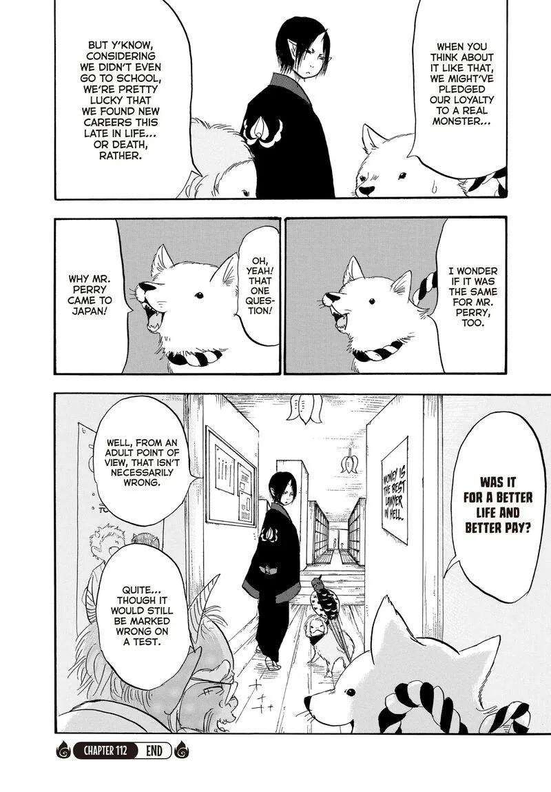 Hoozuki no Reitetsu Chapter 112 page 17