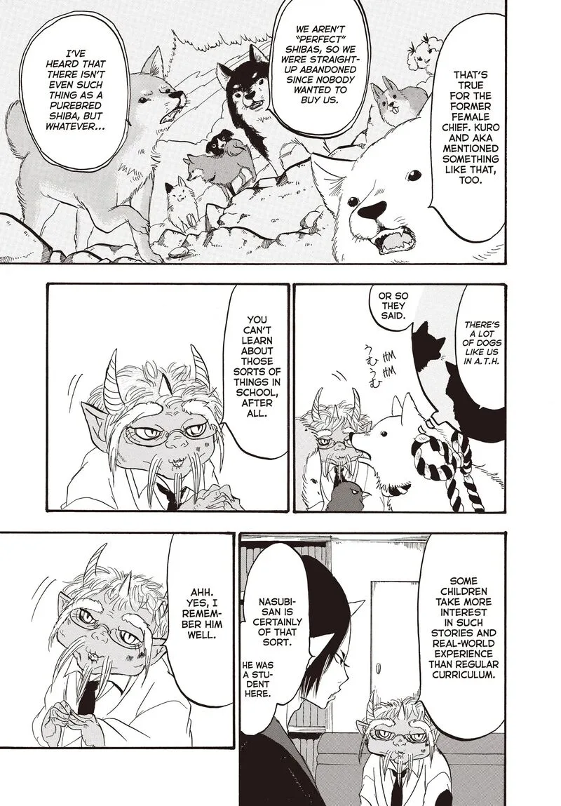 Hoozuki no Reitetsu Chapter 112 page 8