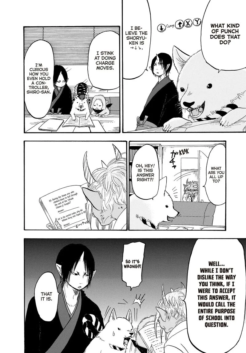 Hoozuki no Reitetsu Chapter 112 page 5