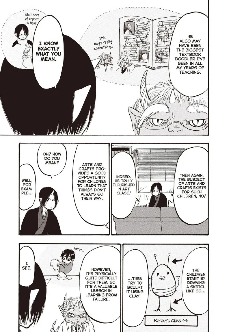 Hoozuki no Reitetsu Chapter 112 page 10
