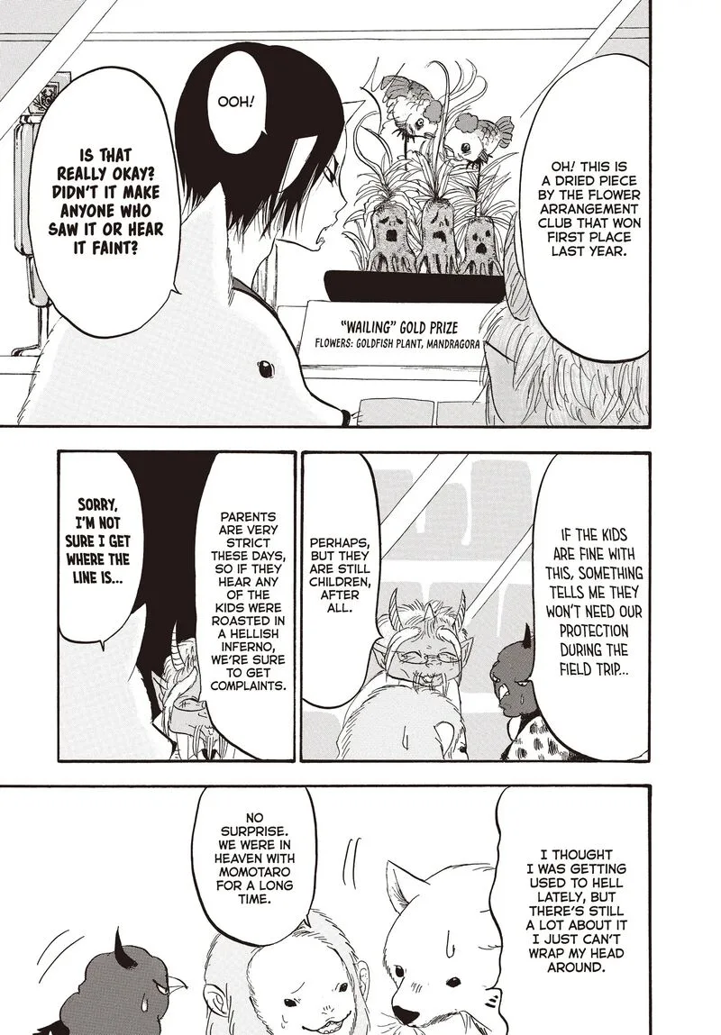 Hoozuki no Reitetsu Chapter 112 page 16