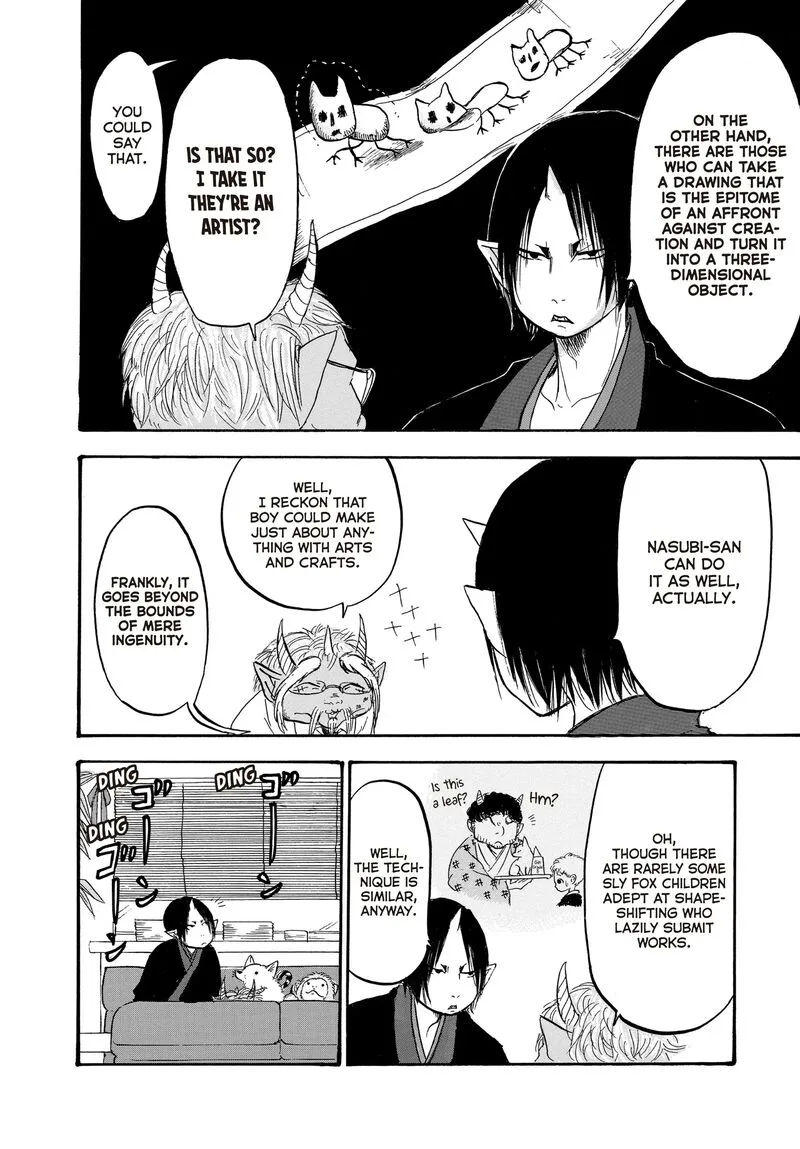 Hoozuki no Reitetsu Chapter 112 page 11