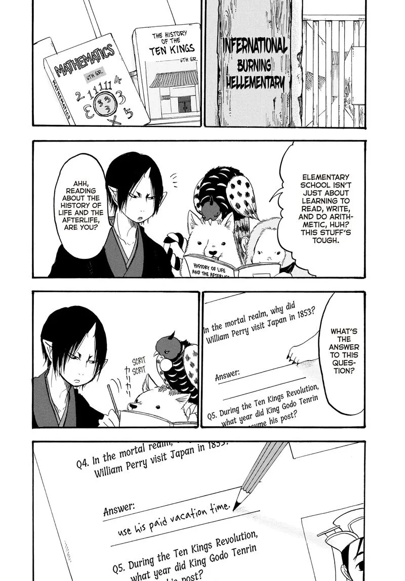 Hoozuki no Reitetsu Chapter 112 page 2