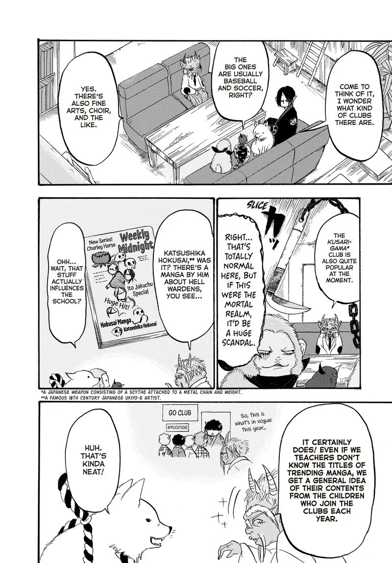 Hoozuki no Reitetsu Chapter 112 page 13