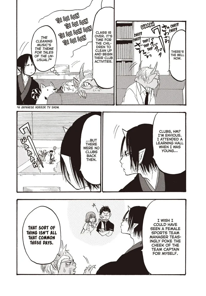 Hoozuki no Reitetsu Chapter 112 page 12