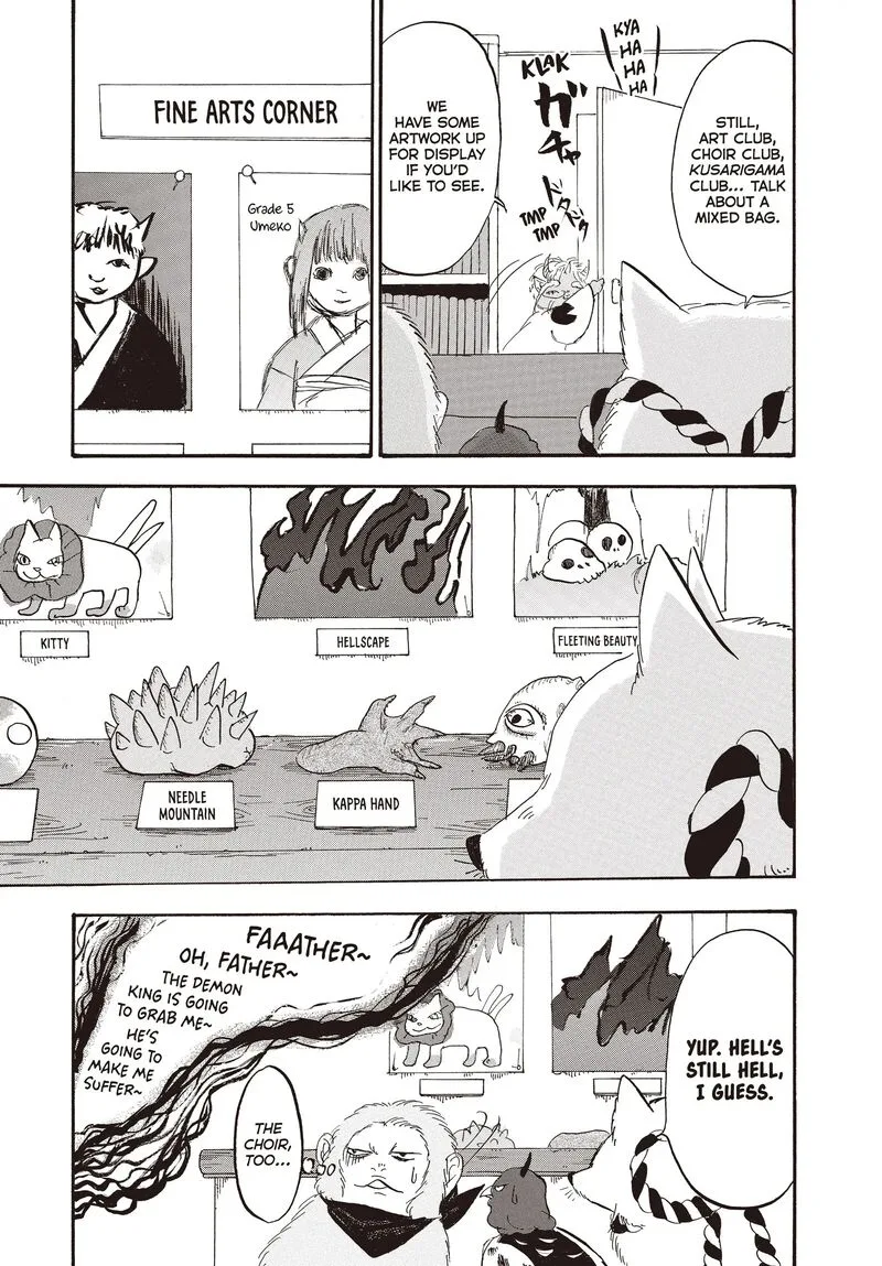 Hoozuki no Reitetsu Chapter 112 page 14