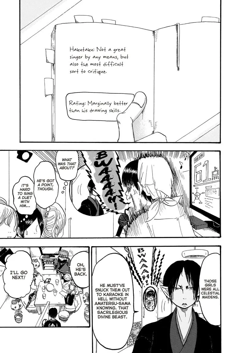 Hoozuki no Reitetsu Chapter 113 page 14
