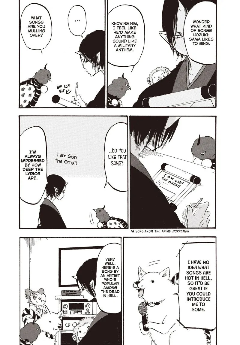 Hoozuki no Reitetsu Chapter 113 page 16
