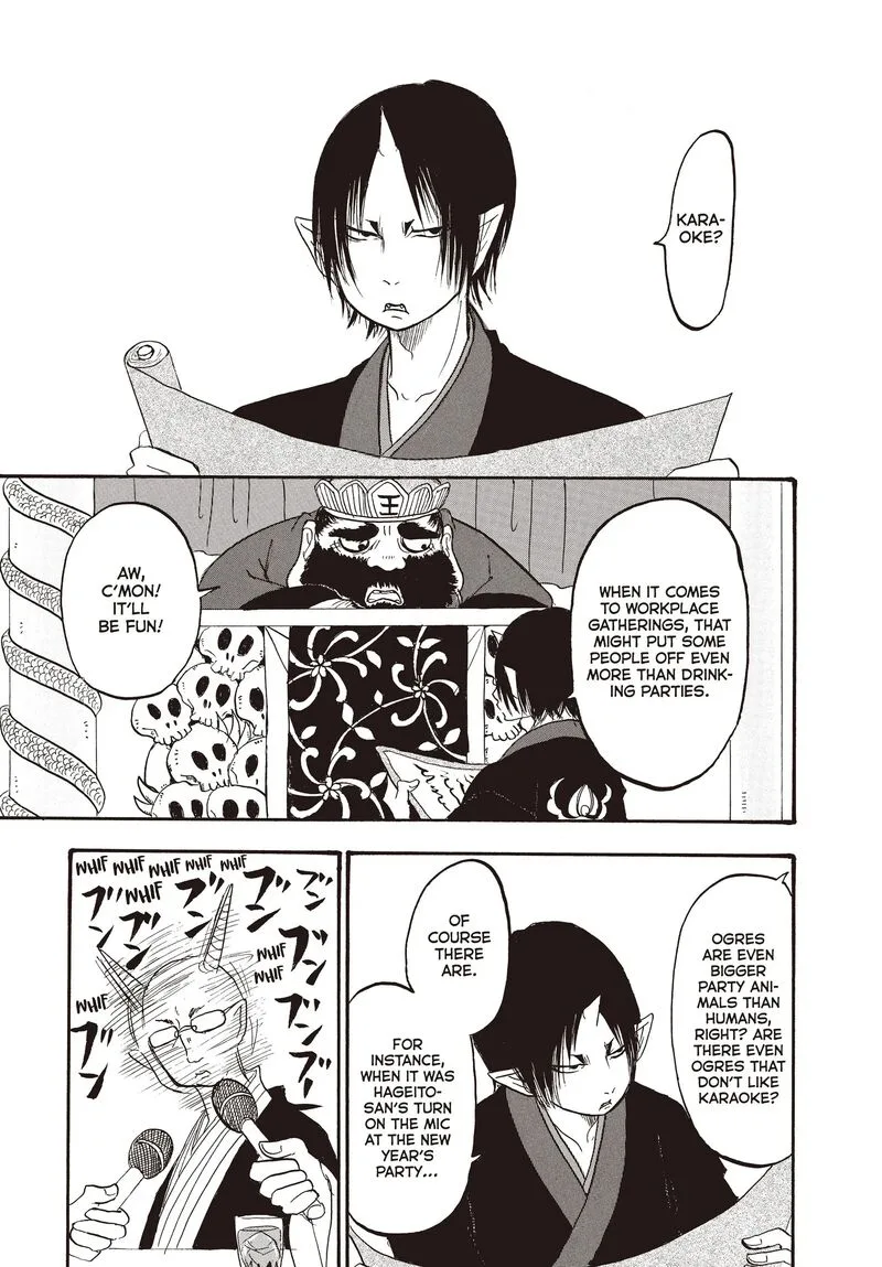 Hoozuki no Reitetsu Chapter 113 page 4