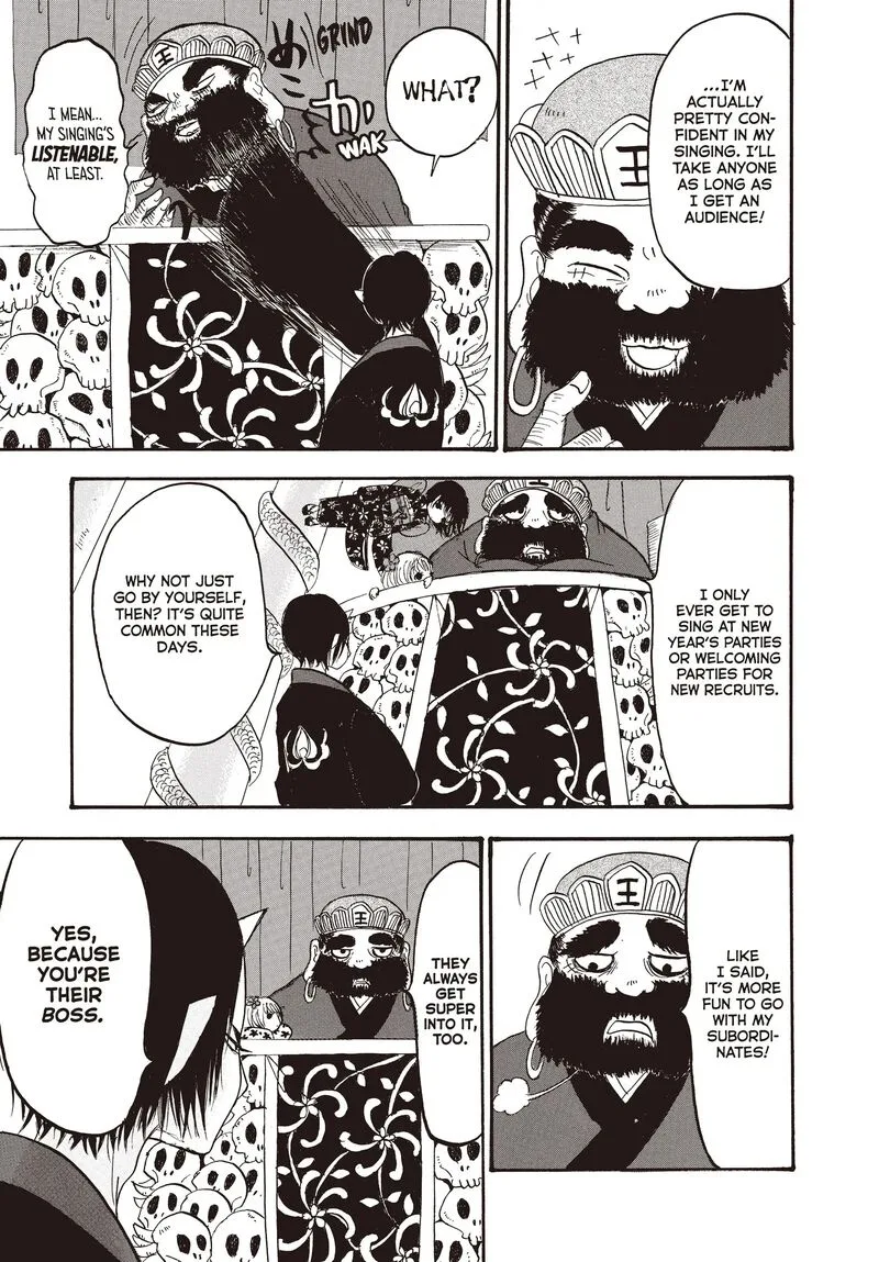 Hoozuki no Reitetsu Chapter 113 page 6