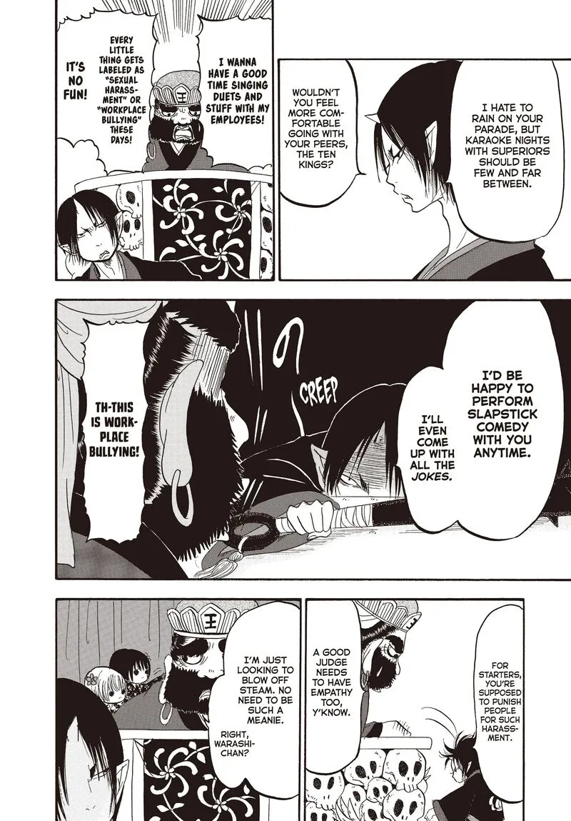 Hoozuki no Reitetsu Chapter 113 page 7
