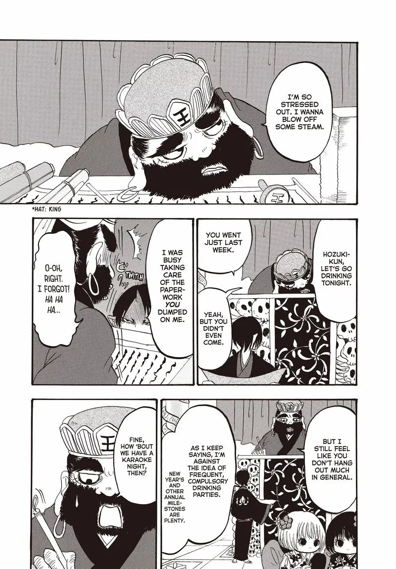 Hoozuki no Reitetsu Chapter 113 page 2