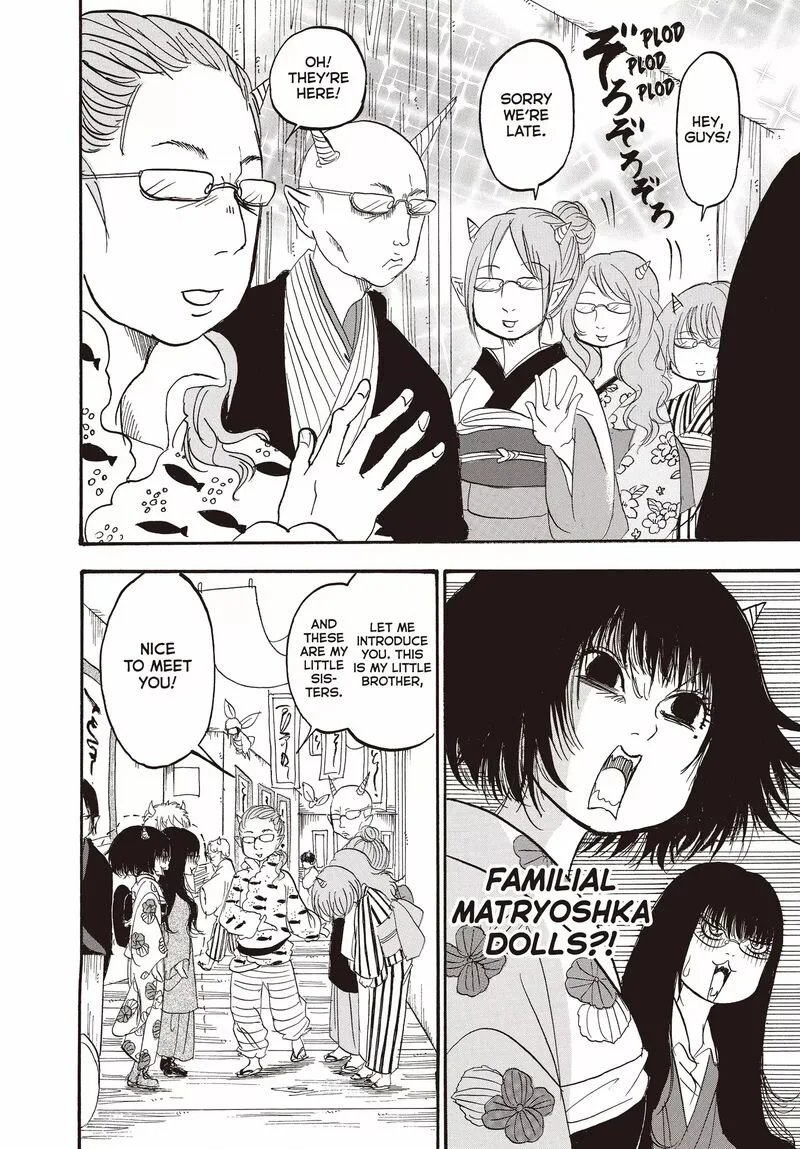 Hoozuki no Reitetsu Chapter 114 page 8