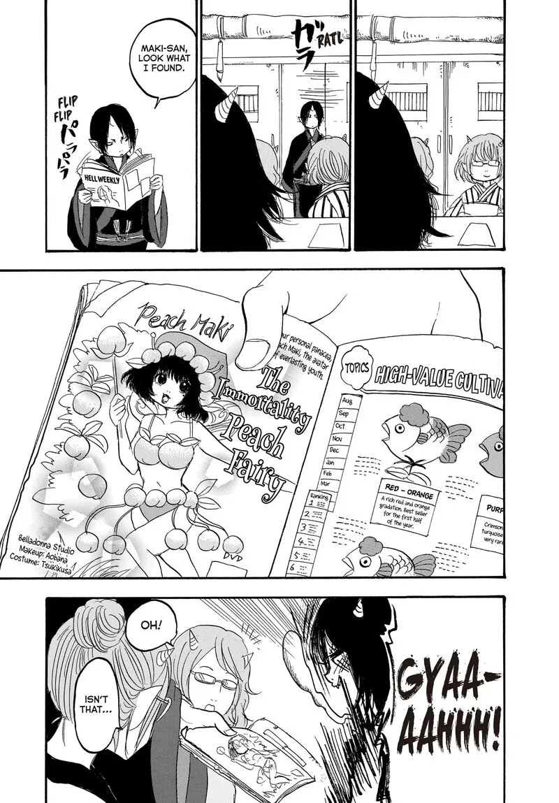 Hoozuki no Reitetsu Chapter 114 page 15