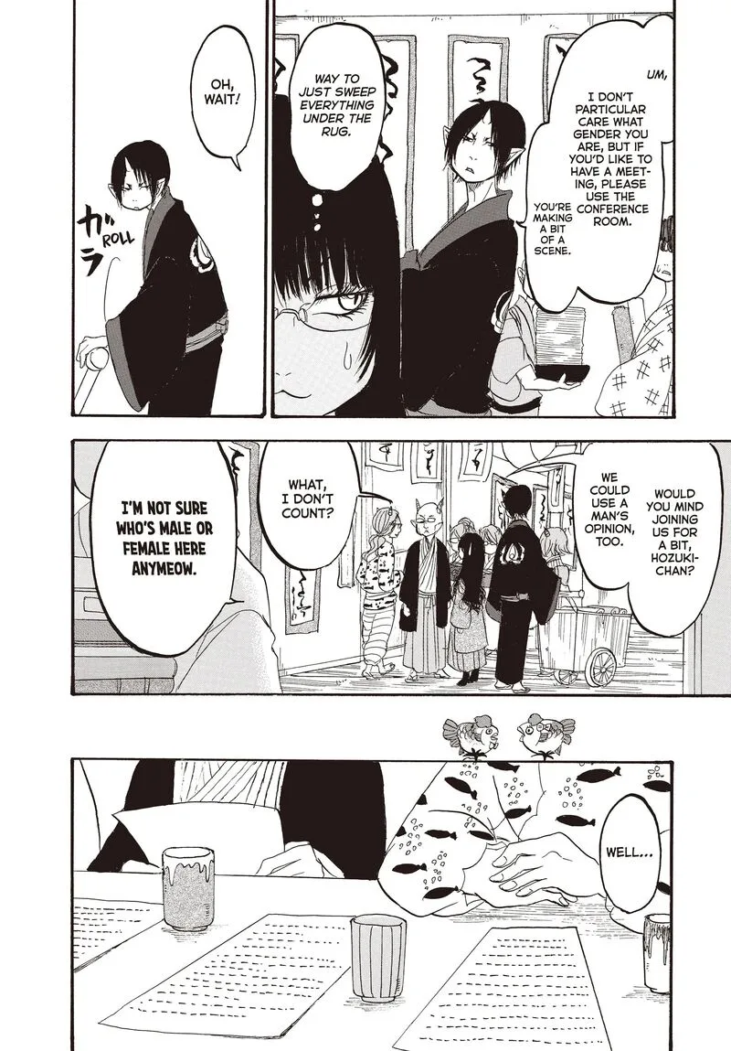 Hoozuki no Reitetsu Chapter 114 page 12