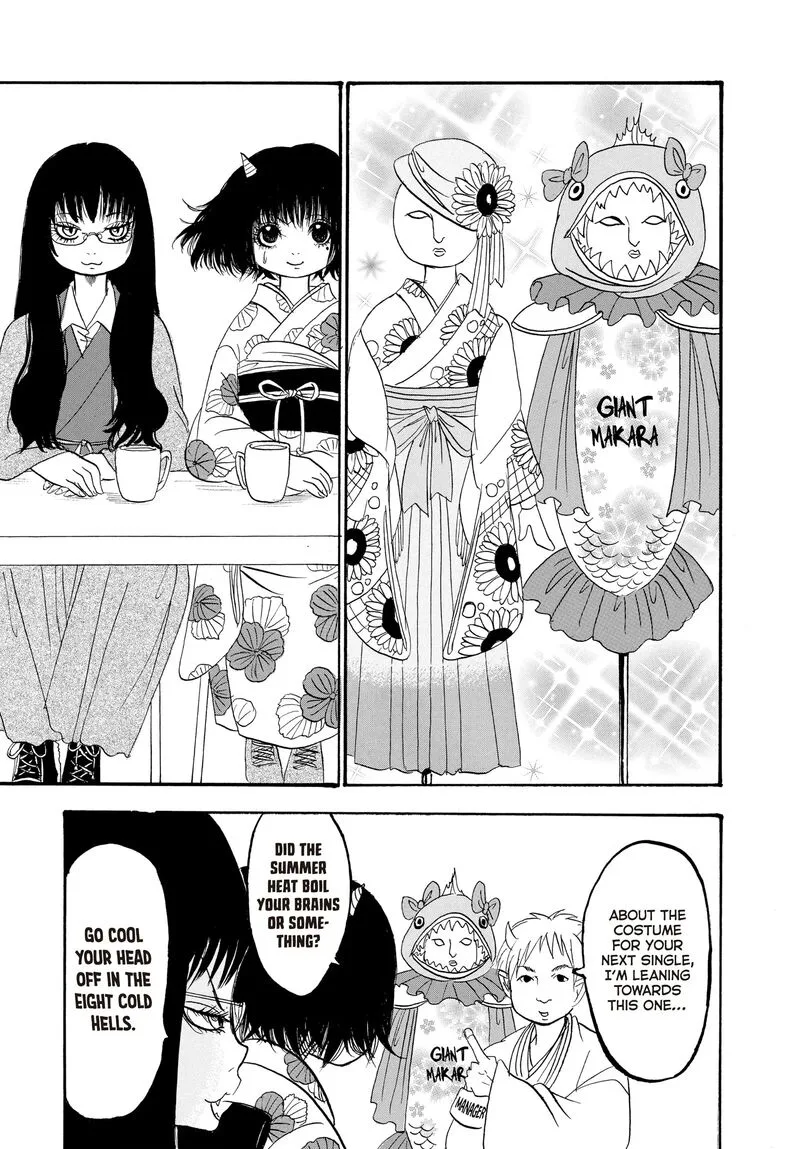 Hoozuki no Reitetsu Chapter 114 page 3