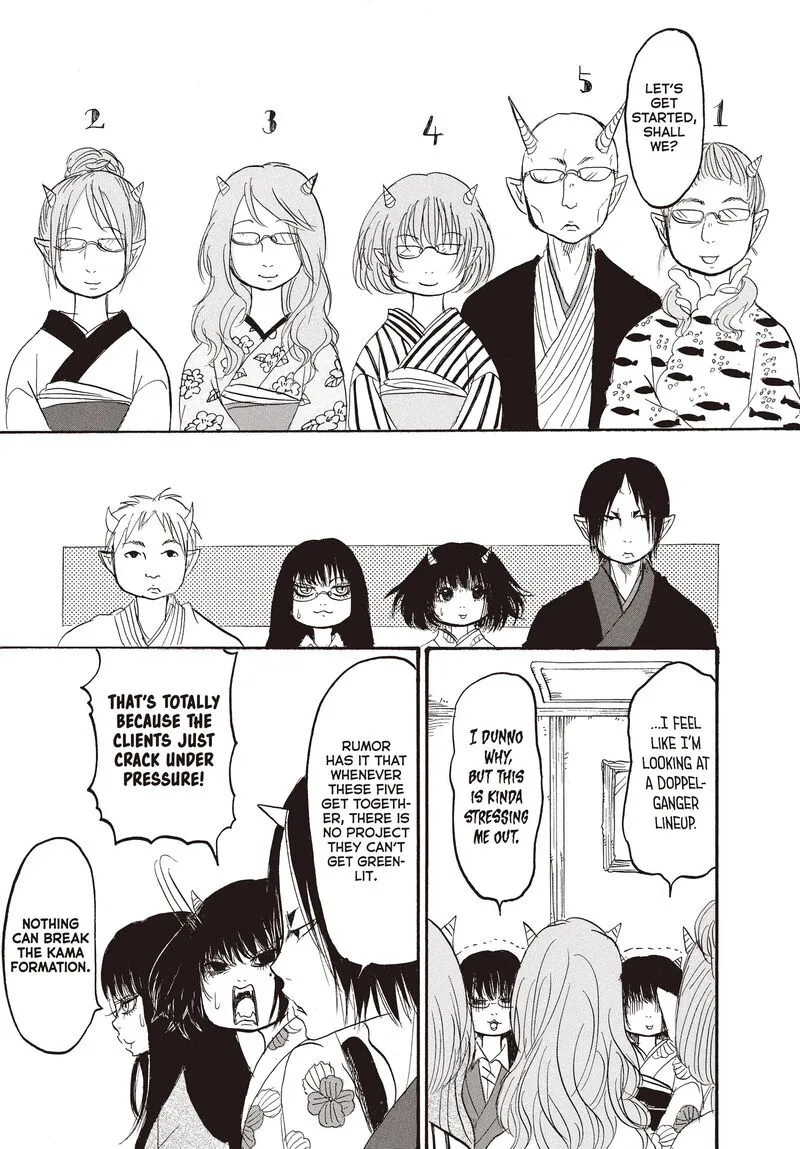 Hoozuki no Reitetsu Chapter 114 page 13