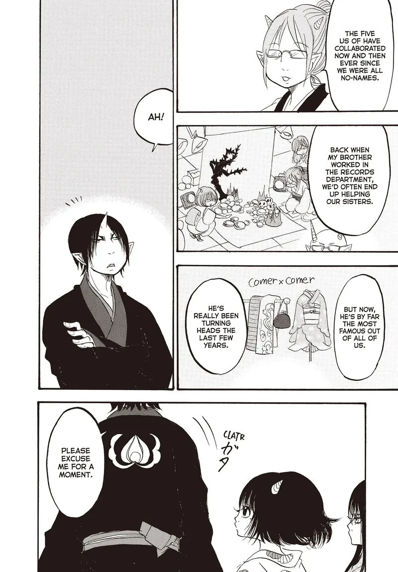 Hoozuki no Reitetsu Chapter 114 page 14