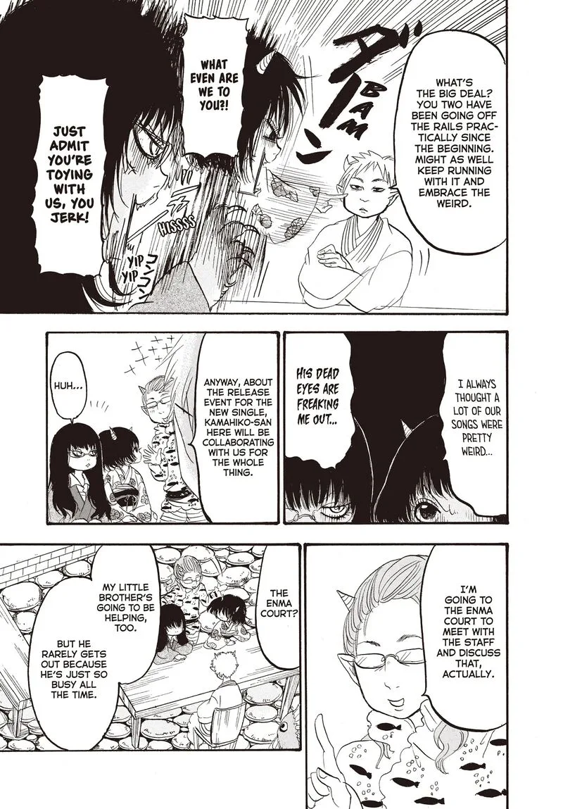 Hoozuki no Reitetsu Chapter 114 page 5