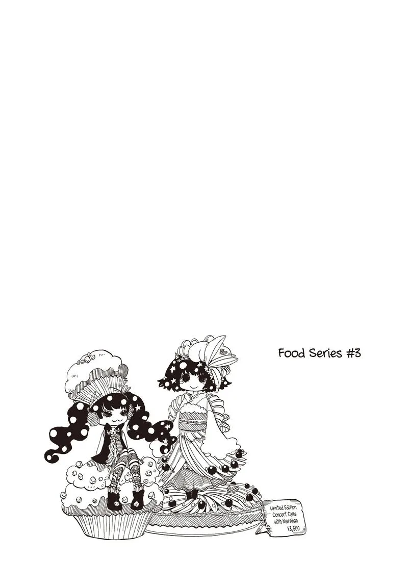 Hoozuki no Reitetsu Chapter 115 page 17