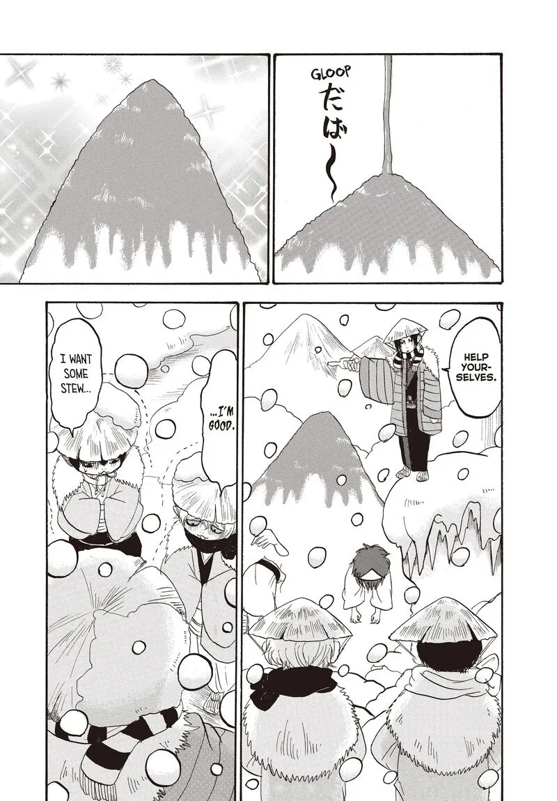 Hoozuki no Reitetsu Chapter 115 page 3