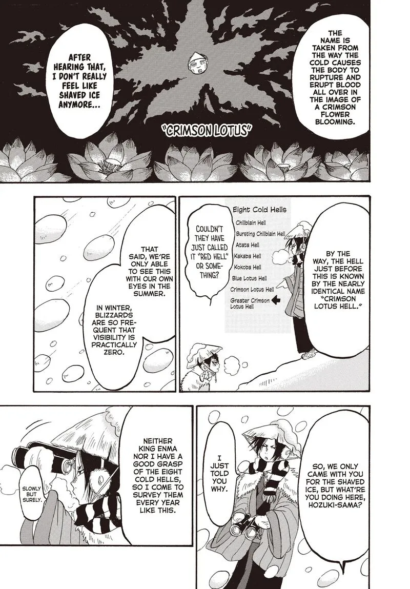 Hoozuki no Reitetsu Chapter 115 page 5