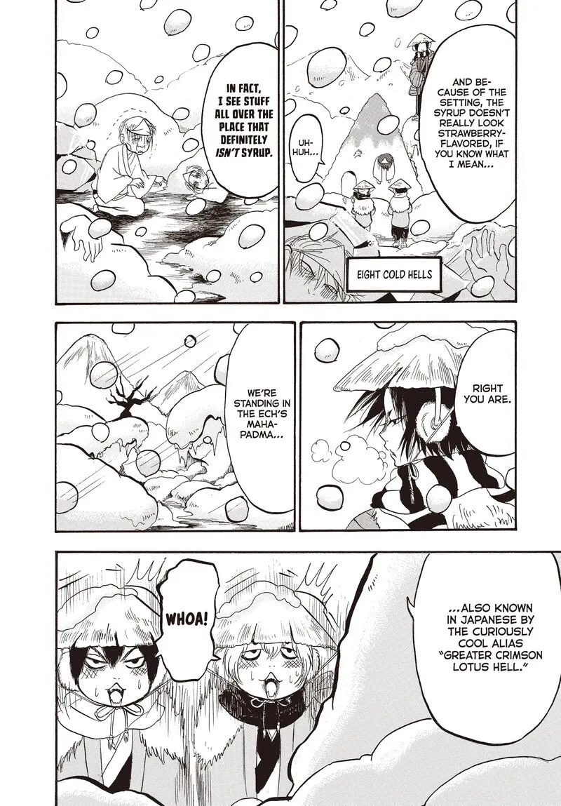 Hoozuki no Reitetsu Chapter 115 page 4