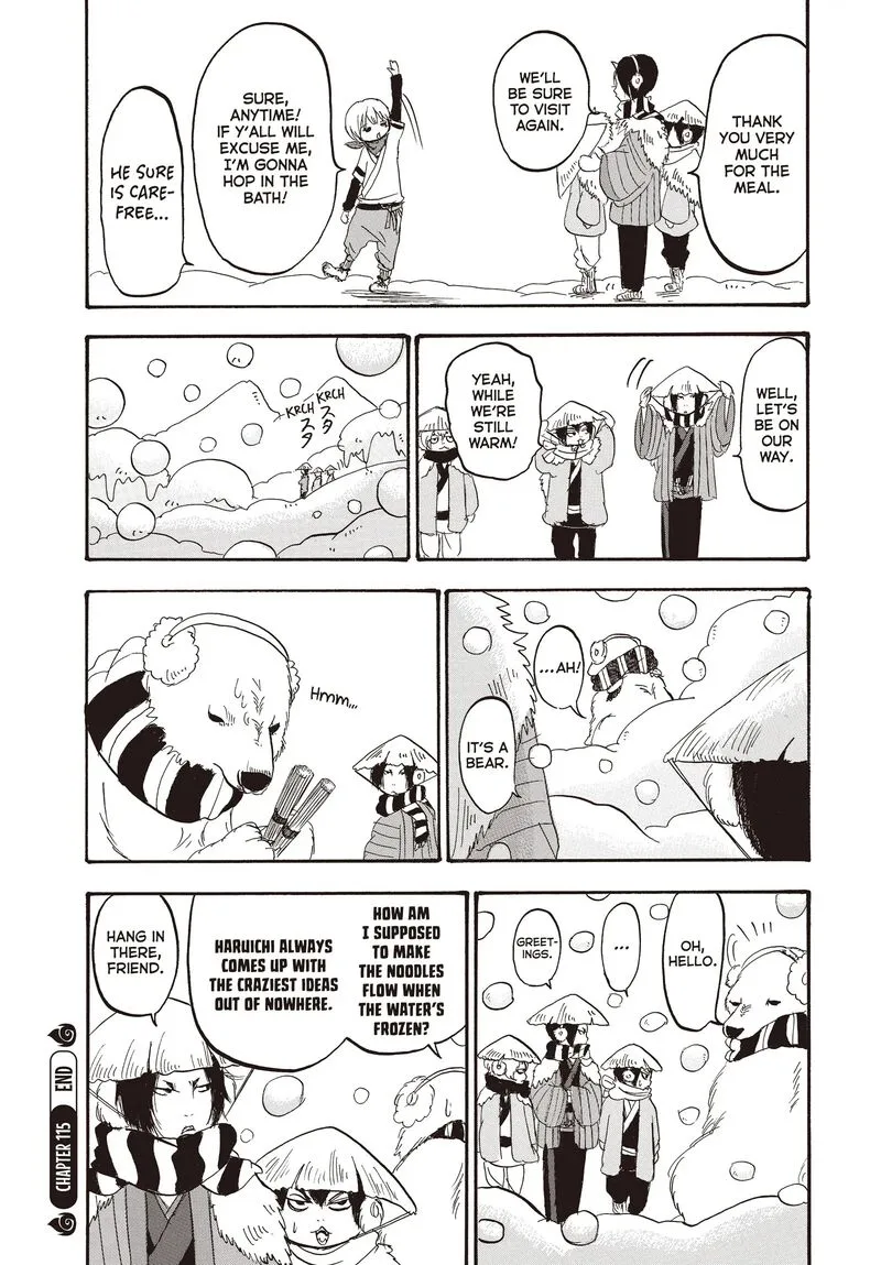 Hoozuki no Reitetsu Chapter 115 page 16