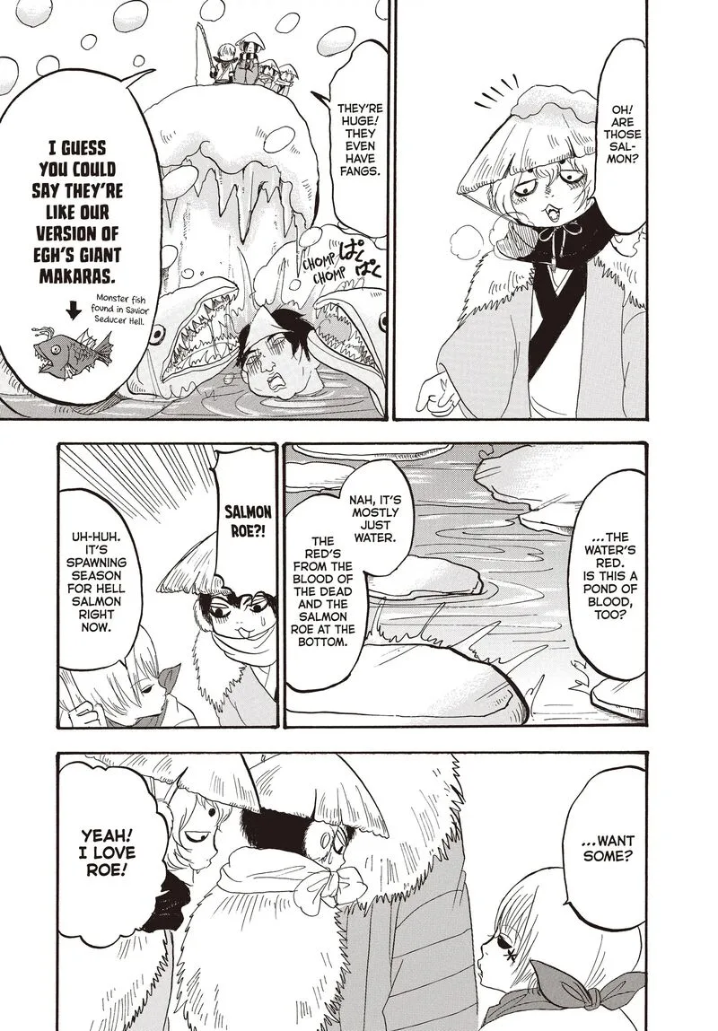 Hoozuki no Reitetsu Chapter 115 page 11