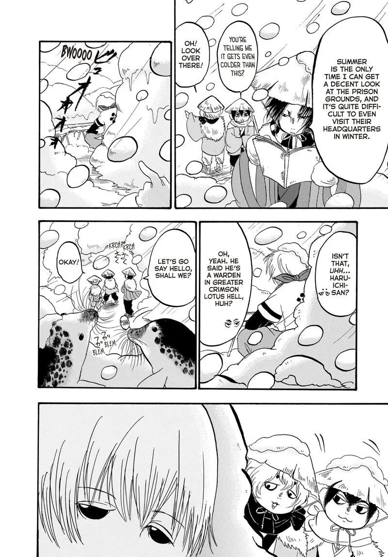 Hoozuki no Reitetsu Chapter 115 page 6