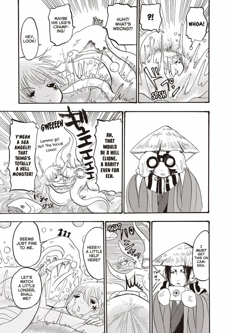Hoozuki no Reitetsu Chapter 115 page 13